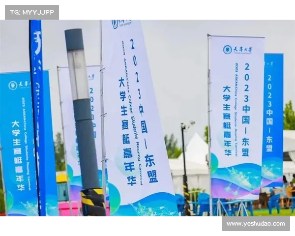 赛艇赛事-赛艇赛事口号